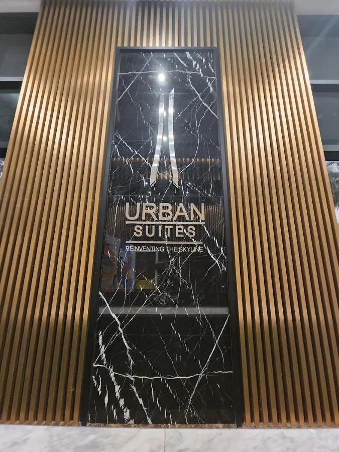 Executive Premium Urban Suites - Jelutong Апартаменты